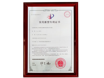 星科環(huán)保空調(diào)冷風(fēng)機(jī)-導(dǎo)水槽結(jié)構(gòu)及蒸發(fā)式冷風(fēng)機(jī)專(zhuān)利