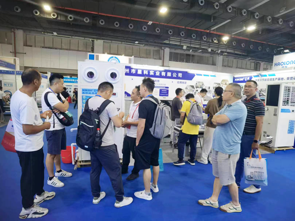 星科實(shí)業(yè)-2023廣州國(guó)際制冷、空調(diào)、通風(fēng)及冷鏈技術(shù)展覽會(huì)