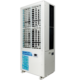 工業(yè)蒸發(fā)冷省電空調SYL-SZL-30