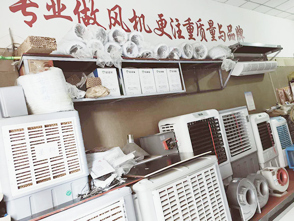 星科實(shí)業(yè)成就了我的人生，我很感激！